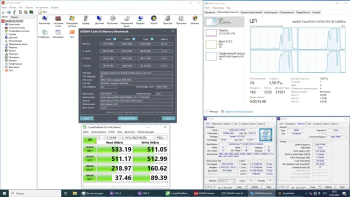 Комп'ютер Dell Inspiron 3470 SFF / Intel Core i3-8100 (4 ядра по 3,6 ГГц) / 16 ГБ DDR4 / 256 ГБ SSD M.2 / nVidia Quadro T400, 2 ГБ GDDR6, 64-біт / Win 10 Home б/в - зображення 10