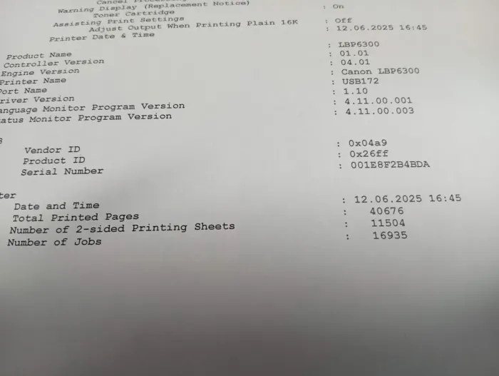 Принтер Canon i-SENSYS LBP6300dn / Лазерний монохромний друк / 600x600 dpi / A4 / 30 стор/хв / USB 2.0, Ethernet / Дуплекс б/в - зображення 5