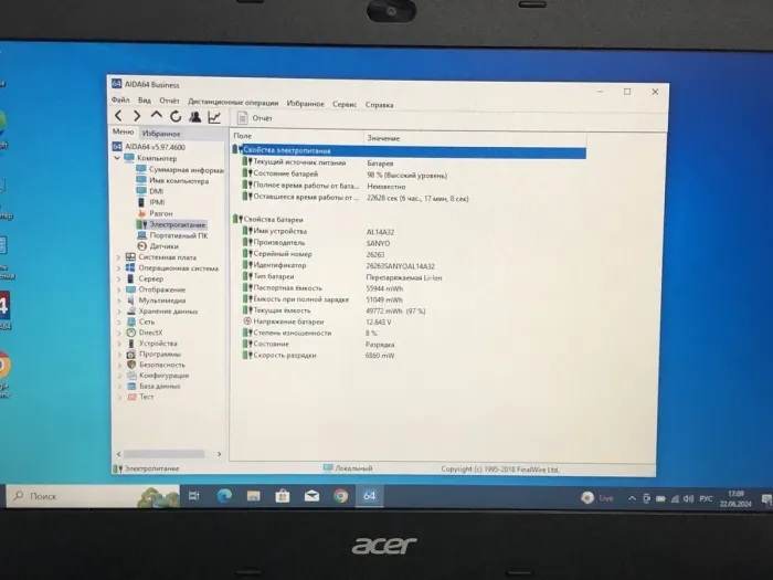 Ноутбук Acer TravelMate P246-M / 14" (1366x768) TN / Intel Core i5-4210M (2 (4) ядра по 2.6 - 3.2 GHz) / 8 GB DDR3 / 500 GB HDD / Intel HD Graphics 4600 / WebCam / DVD-ROM б/в - зображення 10