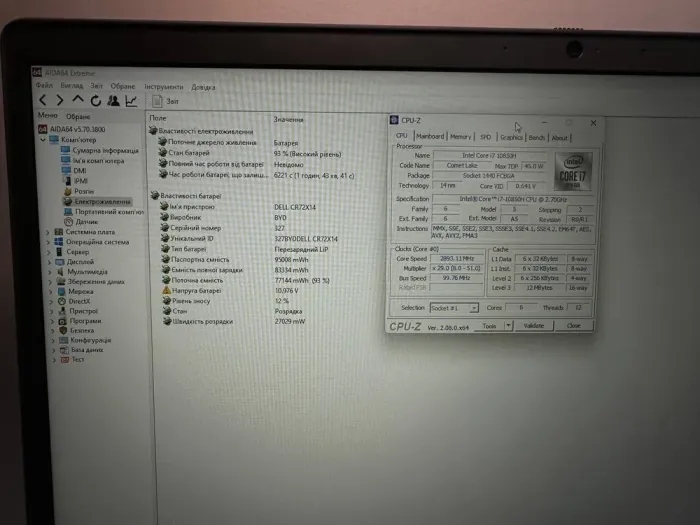 Мобільна робоча станція Dell Precision 7750 / 17.3" (1920x1080) IPS / Intel Core i7-10850H (6 (12) ядер по 2.7 - 5.1 GHz) / 32 GB DDR4 / 512 GB SSD / Quadro RTX 3000, 6 GB GDDR6, 192-bit / WebCam / HDMI б/в - зображення 7