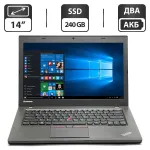 Ультрабук Б-клас Lenovo ThinkPad T450 / 14" (1600x900) TN / Intel Core i5-5300U (2 (4) ядра по 2.3 - 2.9 GHz) / 8 GB DDR3 / 240 GB SSD / Intel HD Graphics 5500 / WebCam / VGA / Два АКБ б/в