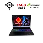 Ігровий ноутбук HP Omen MAX 16-ak0047nr / 16" (2560x1600) IPS / AMD Ryzen AI 7 350 (8 (16) ядер по 2,0 - 5,0 ГГц) / 16 ГБ DDR5 / 1000 ГБ SSD NVMe / nVidia GeForce RTX 5070, 8 ГБ GDDR7, 128-біт / Веб-камера б/в