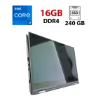 Ультрабук Lenovo Yoga X380 / 13.3" (1920x1080) IPS / Intel Core i7-8650U (4 (8) ядра по 1.9 - 4.2 GHz) / 16 GB DDR4 / 240 GB SSD / Intel UHD Graphics 620 / WebCam б/в