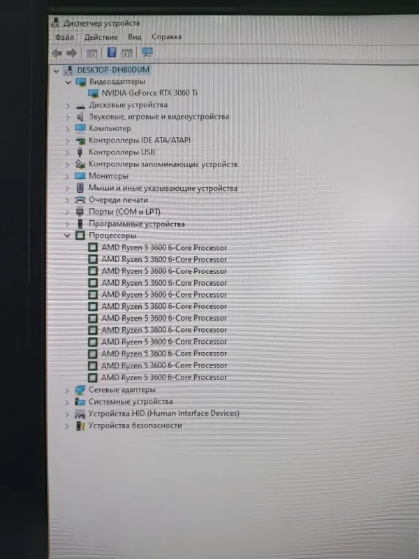 Ігровий ПК 1stPlayer Ariya AY7 Tower / AMD Ryzen 5 3600 (6 (12) ядер по 3.6 - 4.2 GHz) / 16 GB DDR4 / 480 GB SSD + 512 GB SSD M.2 / nVidia GeForce RTX 3060 Ti, 8 GB GDDR6, 256-bit / 500W б/в - зображення 9