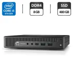 Неттоп HP ProDesk 600 G2 Mini PC USFF / Intel Core i5-6500T (4 ядра по 2.5 - 3.1 GHz) / 8 GB DDR4 / 480 GB SSD / Intel HD Graphics 530 / DisplayPort б/в