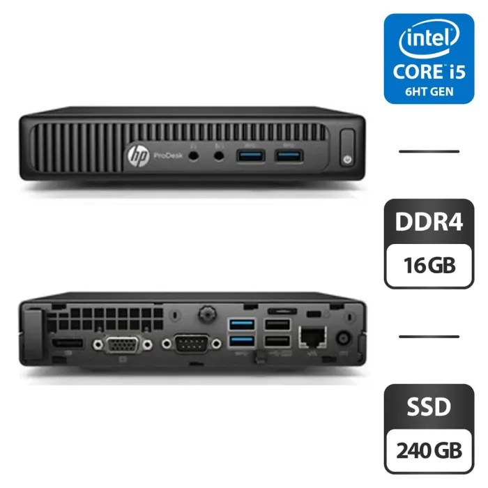 Неттоп HP ProDesk 400 G2 mini USFF / Intel Core i5-6500T (4 ядра по 2.5-3.1 GHz) / 16GB DDR4 / 240GB SSD / HD Graphics 530 / DisplayPort б/в - зображення 1