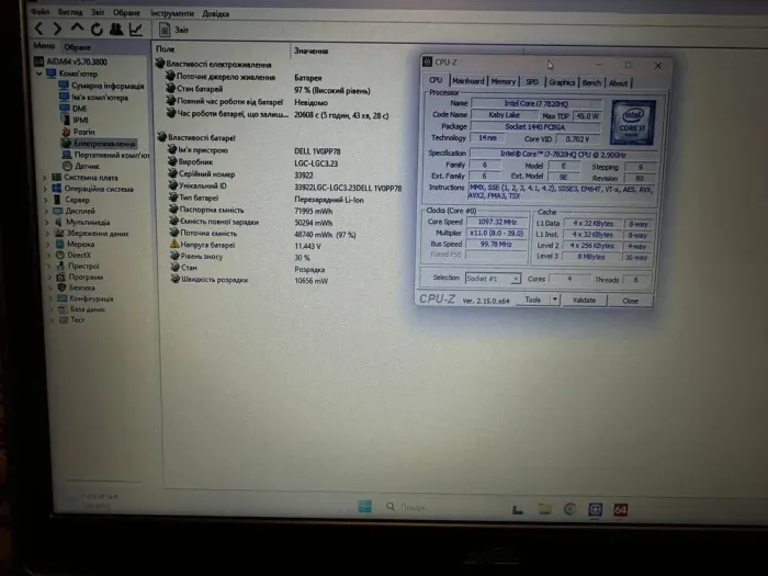 Мобільна робоча станція Dell Precision 7520 / 15,6" (1920x1080) IPS / Intel Core i7-7820HQ (4 (8) ядра по 2,9 - 3,9 ГГц) / 16 ГБ DDR4 / 256 ГБ SSD / nVidia Quadro M1200, 4 ГБ GDDR5, 256-біт / WebCam б/в - зображення 11