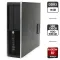 Ігровий ПК HP Compaq Pro 6300 SFF / Intel Core i5-3470 (4(8) ядра по 3.2-3.6 GHz) / 16GB DDR3 / 120GB SSD + 500GB HDD / AMD Radeon R7 350, 4GB GDDR5, 128-bit / HDMI б/в