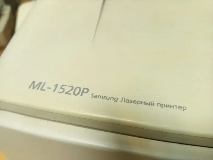Принтер  ML-1520P / Лазерний монохромний друк / 600 x 600 dpi / A4 / 14 стор/хв / USB 2.0 б/в - зображення 3