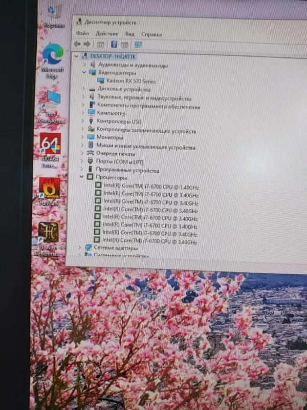 Робоча станція HP Z240 Workstation Tower / Intel Core i7-6700 (4 (8) ядра по 3.4 - 4.0 GHz) / 16 GB DDR4 / 256 GB SSD M.2 + 512 GB SSD / AMD Radeon RX 570, 4 GB GDDR5, 256-bit б/в - зображення 8