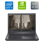 Мобільна робоча станція Fujitsu Celsius H7510 / 15,6" (1920x1080) IPS / Intel Core i7-10850H (6 (12) ядер по 2,7 - 5,1 ГГц) / 32 ГБ DDR4 / 512 ГБ SSD / nVidia Quadro T1000, 4 ГБ GDDR5, 128-біт / 4G / WebCam / Windows 10 б/в