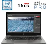 Мобільна робоча станція Б-клас HP ZBook 14u G5 / 14" (1920x1080) IPS / Intel Core i5-7200U (2 (4) ядра по 2.5 - 3.1 GHz) / 16 GB DDR4 / 256 GB SSD M.2 / AMD Radeon Pro WX 3100, 2 GB GDDR5, 128-bit / HDMI б/в