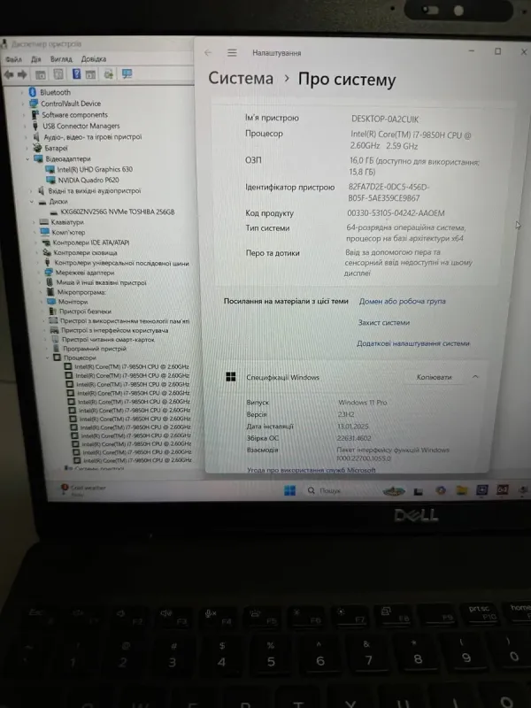 Мобільна робоча станція Dell Precision 3541 / 15.6" (1920x1080) IPS / Intel Core i7-9850H (6 (12) ядер по 2.6 - 4.6 GHz) / 16 GB DDR4 / 256 GB SSD / nVidia Quadro P620, 4 GB GDDR5, 128-bit / WebCam / Win 11 б/в - зображення 8