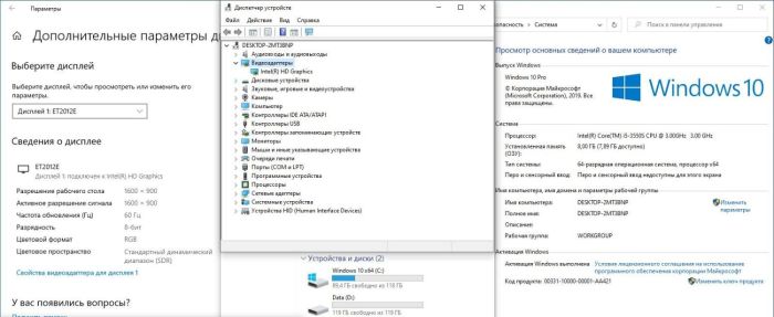 Моноблок Б-клас Asus ET2013IUKI / 20" (1600x900) TN / Intel Core i5-3550S (4 ядра по 3.0 - 3.7 GHz) / 8 GB DDR3 / 256 GB SSD / Intel HD Graphics 2000 / WebCam б/в - зображення 11