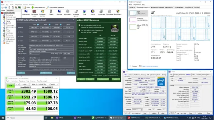 Комплект: Материнська плата HP Z440 / Intel Xeon E5-1620 v3 (4 (8) ядра по 3.5 - 3.6 GHz) / 64 GB DDR4 / Socket LGA 2011 v3+v4 / NVMe boot + кулер ID-Cooling SE-903-SD б/в - зображення 8