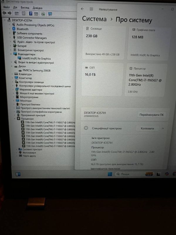 Ультрабук Lenovo ThinkPad T15 Gen 2 / 15.6" (1920x1080) IPS / Intel Core i7-1165G7 (4 (8) ядра по 2.8 - 4.7 GHz) / 16 GB DDR4 / 256 GB SSD / Intel Iris Xe Graphics / WebCam / Win 11 Pro б/в - зображення 10