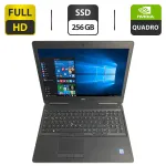 Мобільна робоча станція Dell Precision 7510 / 15,6" (1920x1080) IPS / Intel Core i5-6300HQ (4 ядра по 2,3 - 3,2 ГГц) / 16 ГБ DDR4 / 256 ГБ SSD / nVidia Quadro M1000M, 2 ГБ GDDR5, 128-біт / WebCam б/в
