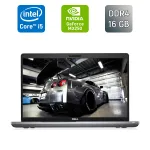Ультрабук Б-клас Dell Latitude 5511 / 15.6" (1920x1080) IPS / Intel Core i5-10400H (4 (8) ядра по 2.6 - 4.6 GHz) / 16 GB DDR4 / 500 GB SSD / nVidia GeForce MX250, 2 GB GDDR5, 64-bit / WebCam / TouchID б/в