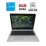 Ноутбук HP ProBook 650 G2 / 15.6" (1920x1080) TN / Intel Core i5-6200U (2 (4) ядра по 2.3 - 2.8 GHz) / 16 GB DDR4 / 256 GB SSD / Intel HD Graphics 520 / WebCam б/в