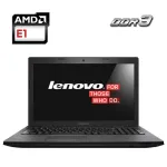 Ноутбук Lenovo G505 / 15.6" (1366x768) TN / AMD E1-2100 (2 ядра по 1.0 GHz) / 16 GB DDR3 / 256 GB SSD / AMD Radeon HD 8210 Graphics / WebCam б/в