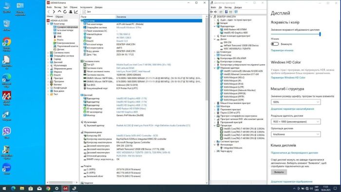 Ігровий ноутбук Б-класу Dell Latitude E6540 / 15,6" (1920x1080) IPS / Intel Core i7-4610M (2 (4) ядра по 3.0 - 3.7 GHz) / 8 GB DDR3 / 512 GB SSD / AMD Radeon HD 8790M, 2 GB GDDR5, 128-bit / WebCam б/в - зображення 11