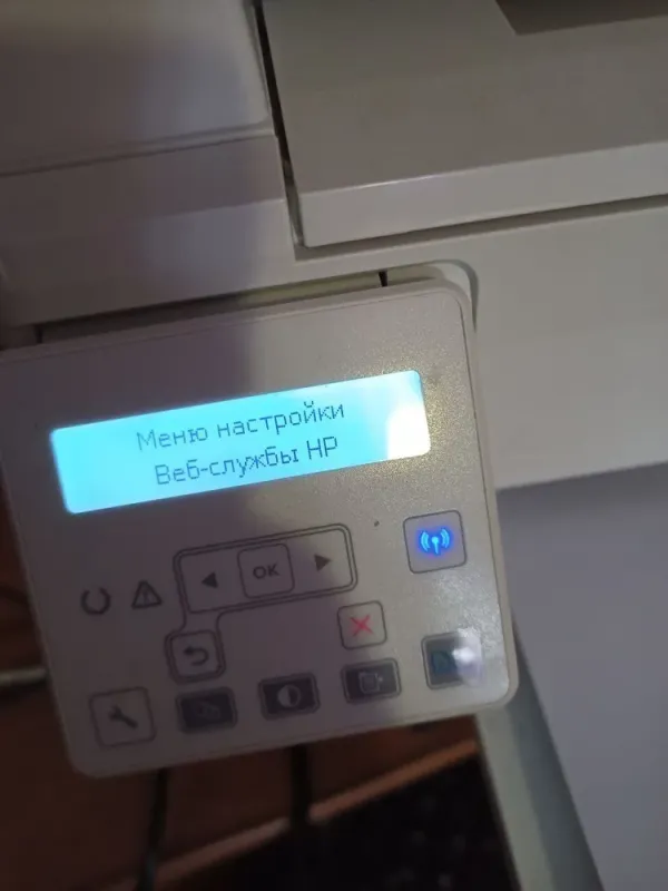 БФП HP LaserJet Pro M130nw / Лазерний монохромний друк / 1200x1200 dpi / A4 / 22 стор/хв / USB 2.0, Ethernet, Wi-Fi б/в - зображення 7