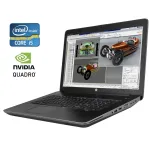 Мобільна робоча станція HP ZBook 17 G3 / 17,3" (1600x900) TN / Intel Core i5-6440HQ (4 ядра по 2,6 - 3,5 ГГц) / 8 ГБ DDR4 / 128 ГБ SSD + 750 ГБ HDD / nVidia Quadro М1000M, 2 ГБ DDR3, 128-біт / WebCam / Win 10 Pro б/в