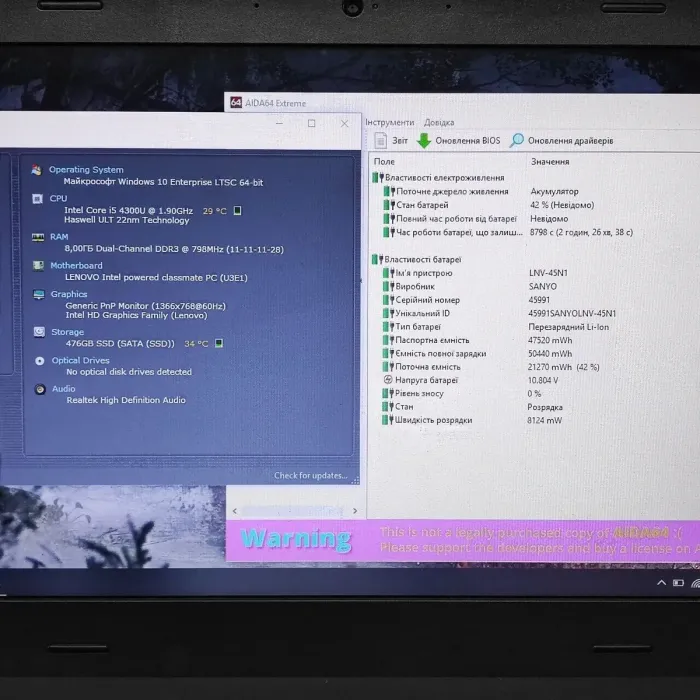 Ноутбук Б-клас Lenovo ThinkPad L450 / 14" (1366x768) TN / Intel Core i5-4300U (2 (4) ядра по 1.9 - 2.9 GHz) / 8 GB DDR3 / 512 GB SSD / Intel HD Graphics 4400 / WebCam б/в - зображення 8