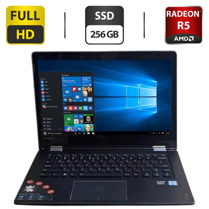 Ноутбук-трансформер Lenovo Yoga 510 / 14" (1920x1080) TN Touch / Intel Core i7-6500U (2 (4) ядра по 2.5 - 3.1 GHz) / 8 GB DDR4 / 256 GB SSD / AMD Radeon R5 M330, 2 GB GDDR3, 64-bit / WebCam б/в - зображення 1