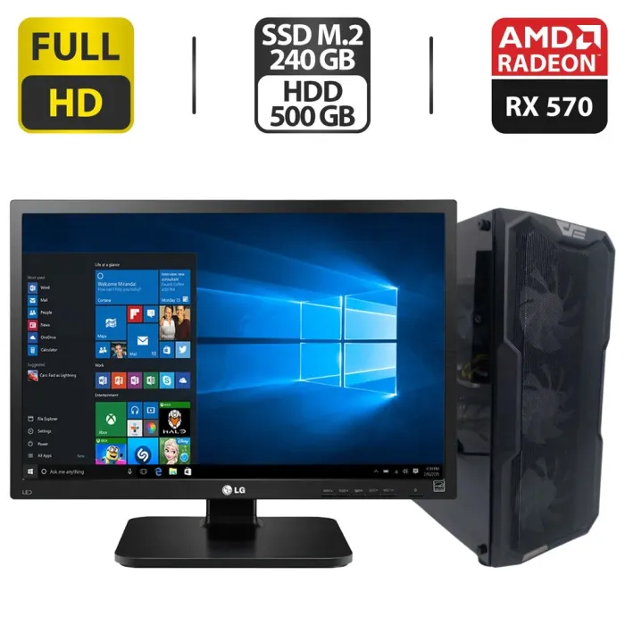 Комплект ПК: DarkFlash Aquarius Mesh Tower / Intel Core i5-7400 (4 ядра по 3.0 - 3.5 GHz) / 32 GB DDR4 / 240 GB SSD M.2 + 500 GB HDD / AMD Radeon RX 570, 8 GB GDDR5, 256-bit / 600W + Монітор LG 24MB37PM-B / 24" (1920x1080) IPS б/в - зображення 1