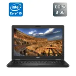 Ноутбук Dell Latitude 5580 / 15.6" (1920x1080) IPS / Intel Core i5-7300U (2 (4) ядра по 2.6 - 3.5 GHz) / 8 GB DDR4 / 256 GB SSD / Intel HD Graphics 620 / HDMI / WebCam / Windows 10 б/в