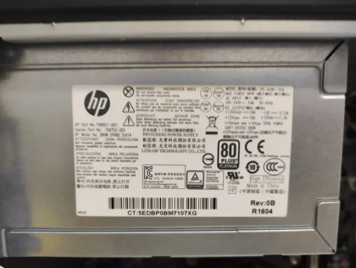 Комп'ютер HP EliteDesk 800 G2 Tower / Intel Core i5-6500 (4 ядра по 3.2-3.6 GHz) / 8GB DDR4 / 256 GB SSD / Intel HD Graphics 530 / DVD-ROM б/в - зображення 7