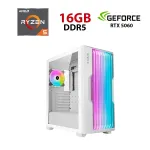 Ігровий ПК Ice Azza CSAZ Tower / AMD Ryzen 5 8400F (6 (12) ядер по 4,2 - 4,7 ГГц) / 16 ГБ DDR5 / 480 ГБ SSD / nVidia GeForce RTX 5060, 8 ГБ GDDR7, 128-bit