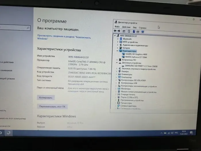 Ноутбук Lenovo ThinkPad T540p / 15.6" (1920x1080) TN / Intel Core i7-4810MQ (4 (8) ядра по 2.8 - 3.8 GHz) / 8 GB DDR3 / 256 GB SSD / nVidia GeForce GT 730M, 1 GB GDDR3, 64-bit / WebCam / HDMI б/в - зображення 8