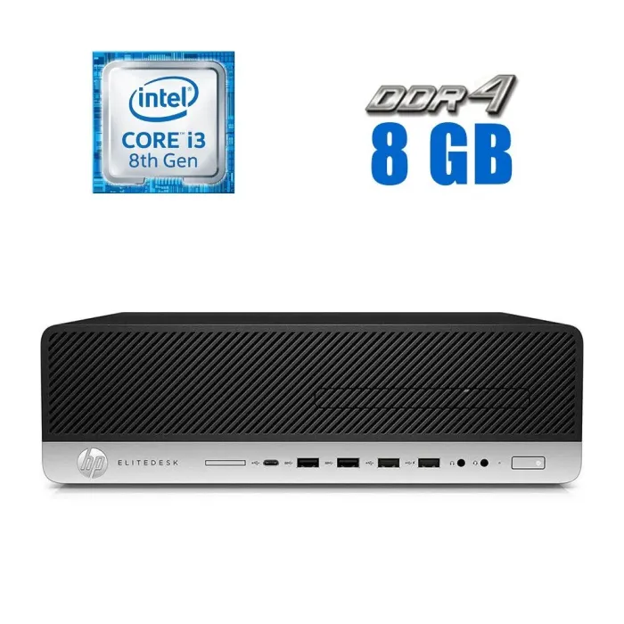 Комп'ютер HP EliteDesk 800 G4 SFF / Intel Core i3-8100 (4 ядра по 3.6 GHz) / 8 GB DDR4 / 240 GB SSD / Intel UHD Graphics 630 б/в - зображення 1