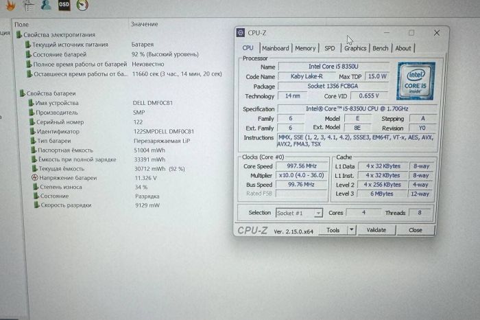 Захищений ноутбук Б-класу Dell Latitude 5424 Rugged / 14" (1920x1080) IPS / Intel Core i5-8350U (4 (8) ядра по 1.7 - 3.6 GHz) / 16 GB DDR4 / 512 GB SSD / Intel UHD Graphics 620 / WebCam б/в - зображення 11