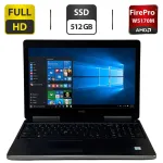 Мобільна робоча станція Dell Precision 7510 / 15,6" (1920x1080) IPS / Intel Core i7-6820HQ (4 (8) ядра по 2,7 - 3,6 ГГц) / 16 ГБ DDR4 / 512 ГБ SSD / AMD FirePro W5170M, 2 ГБ GDDR5, 128-біт / WebCam / Windows 10 Pro б/в