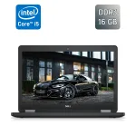 Ноутбук Б-клас Dell Latitude E5550 / 15.6" (1366x768) TN / Intel Core i5-5300U (2 (4) ядра по 2.3 - 2.9 GHz) / 16 GB DDR3 / 128 GB SSD / Intel HD Graphics 5500 / WebCam / HDMI б/в