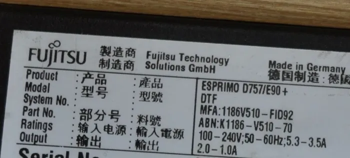 Комплект ПК: Fujitsu D757 E90 SFF / Intel Core i5-6500 (4 ядра по 3.2 - 3.6 GHz) / 8 GB DDR4 / 120 GB SSD + 320 GB HDD / Intel HD Graphics 530 / DVD-ROM + Монітор Б-клас BenQ BL2201PT / 22" (1680x1050) TN + Windows 11 Pro б/в - зображення 3