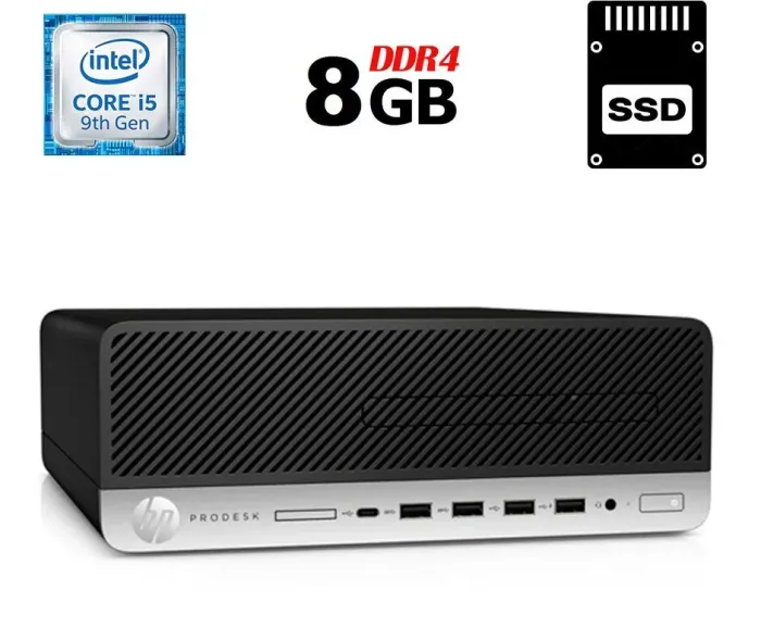 Комп'ютер HP ProDesk 600 G5 SFF / Intel Core i5-9500 (6 ядер по 3.0 - 4.4 GHz) / 8 GB DDR4 / 240 GB SSD / Intel UHD Graphics 630 / 180W / USB 3.1 / DisplayPort б/в - зображення 1