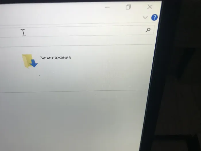 Ноутбук Б-клас Dell Latitude 7490 / 14" (1920x1080) IPS / Intel Core i5-8350U (4 (8) ядра по 1.7-3.6 GHz) / 8 GB DDR4 / 256 GB SSD M.2 / UHD Graphics 620 / WebCam / USB 3.1 / HDMI б/в - зображення 11