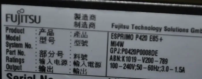 Комп'ютер Fujitsu Esprimo P420 E85 Tower / Intel Core i5-4590 (4 ядра по 3.3 - 3.7 GHz) / 8 GB DDR3 / 1000 GB SSD / Intel HD Graphics 4600 / DVD-ROM / Windwos 10 Pro б/в - зображення 3