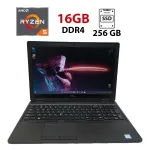 Ультрабук HP 445 G6 / 14" (1920x1080) TN / AMD Ryzen 5 3500U (4 (8) ядра по 2.1 - 3.7 GHz) / 16 GB DDR4 / 256 GB SSD / AMD Radeon Vega 8 Graphics / WebCam / Win 11 Pro б/в