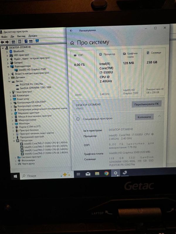 Захищений ноутбук-трансформер Getac V110 G2 / 11.6" (1366x768) IPS Touch / Intel Core i7-5500U (2 (4) ядра по 2.4 - 3.0 GHz) / 8 GB DDR3 / 128 GB SSD + 128 GB SSD / Intel HD Graphics 5500 / WebCam / / Win 10 Pro б/в - зображення 11