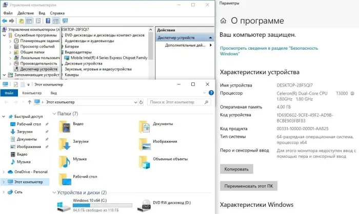 Ноутбук Asus K50IJ / 15.6" (1366x768) TN / Intel Celeron T3000 (2 ядра по 1.8 GHz) / 4 GB DDR2 / 120 GB SSD / Intel GMA 4500M HD Graphics / WebCam / АКБ не тримає б/в - зображення 4