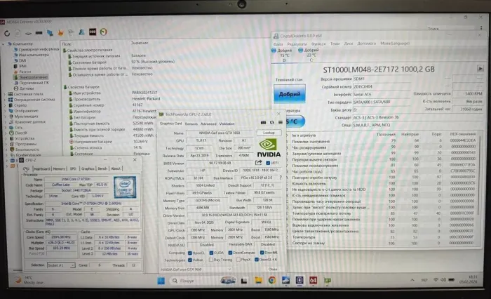 Ігровий ультрабук HP Pavilion 15-dk0046nr / 15,6" (1920x1080) IPS / Intel Core i7-9750H (6 (12) ядер по 2,6 - 4,5 ГГц) / 16 ГБ DDR4 / 256 ГБ SSD + 1000 ГБ HDD / nVidia GeForce GTX 1650, 4 ГБ GDDR5, 128-біт / WebCam б/в - зображення 12