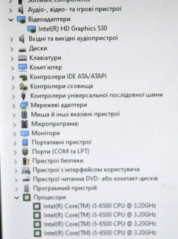 Комп'ютер HP EliteDesk 800 G3 SFF / Intel Core i5-6500 (4 ядра по 3.2 - 3.6 GHz) / 32 GB DDR4 / 1000 GB SSD NEW / Intel HD Graphics 530 / DisplayPort / Windows 11 Pro б/в - зображення 10