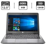 Нетбук Б-клас HP EliteBook 820 G1 / 12.5" (1366x768) TN / Intel Core i5-4200U (2 (4) ядра по 1.6 - 2.6 GHz) / 8 GB DDR3 / 128 GB SSD / Intel HD Graphics 4400 / WebCam б/в