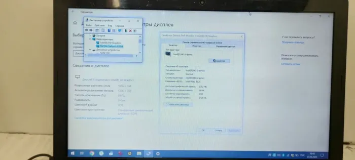 Ноутбук Б-класс Lenovo G50-30 / 15.6" TN / Celeron N2840 (2 ядра по 2.16-2.58 GHz) / 4GB DDR3 / 256GB SSD / GeForce 820M, 1 GB DDR3, 64-bit / WebCam б/в - зображення 10