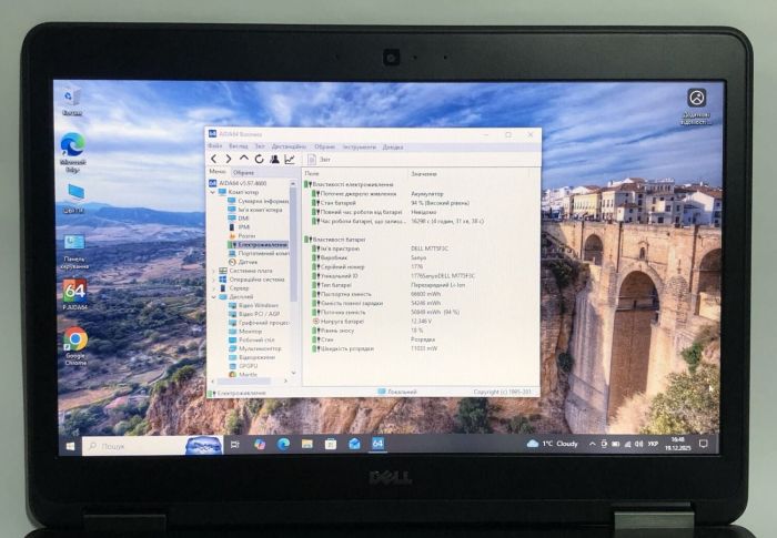 Ноутбук Б-класс Dell Latitude E5440 / 14" (1366x768) TN / Intel Core i5-4300U (2 (4) ядра по 1.9 - 2.9 GHz) / 8 GB DDR3 / 500 GB HDD / nVidia GeForce GT 720M, 2 GB DDR3, 64-bit / WebCam / DVD-ROM б/в - изображение 12